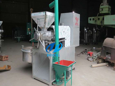 大豆油榨油機
